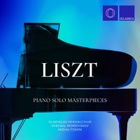 Liszt : Chefs-d'œuvre pour piano solo