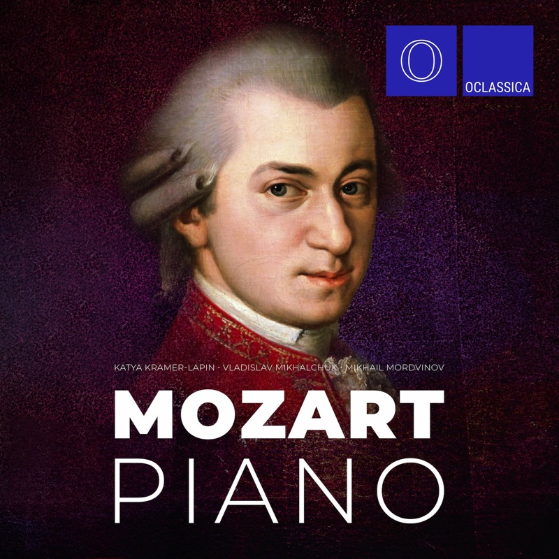 Mozart: Piano