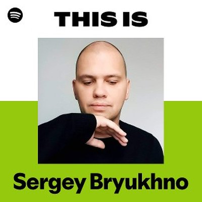 This Is Sergey Bryukhno