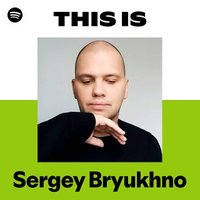 This Is Sergey Bryukhno