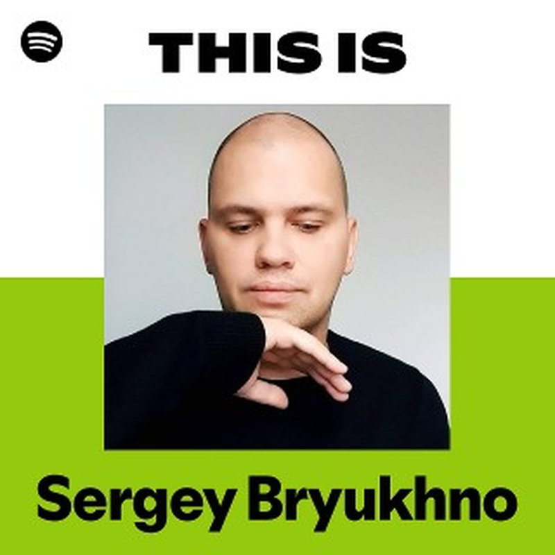 This Is Sergey Bryukhno