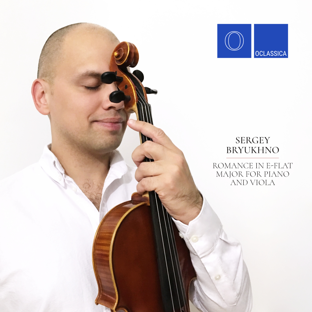 Sergey Bryukhno: Romance in E-Flat Major for Piano and Viola