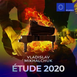 Étude 2020