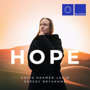 Sergey Bryukhno: Hope