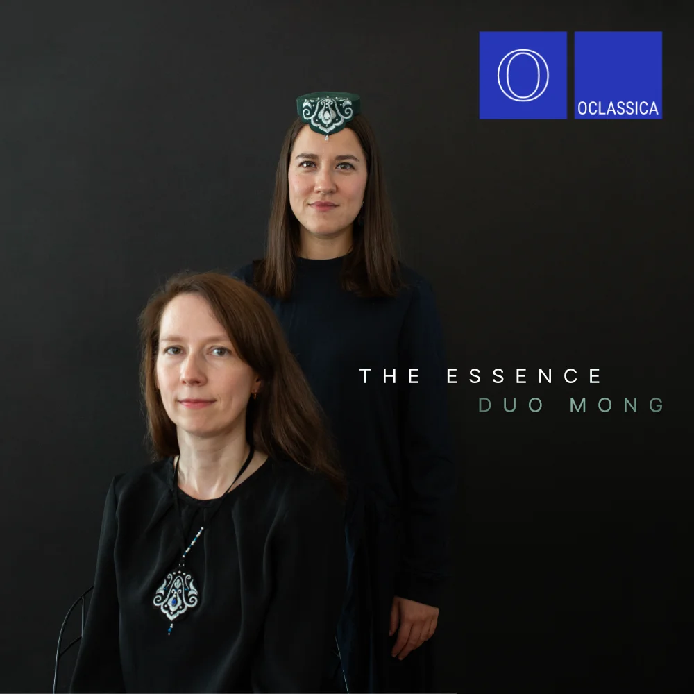 The Essence – Duo Mong