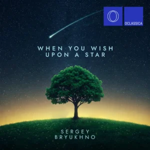 When You Wish Upon a Star (From "Pinocchio") [Arr. for Piano by Sergey Bryukhno]