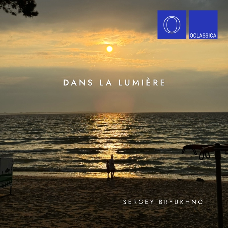Dans la lumiere - Sergey Bryukhno