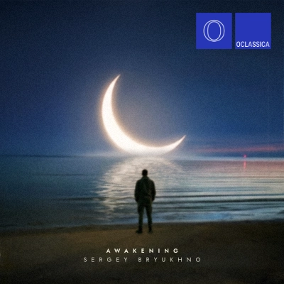Awakening – Sergey Bryukhno